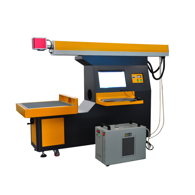 CO2玻璃管激光打標(biāo)機