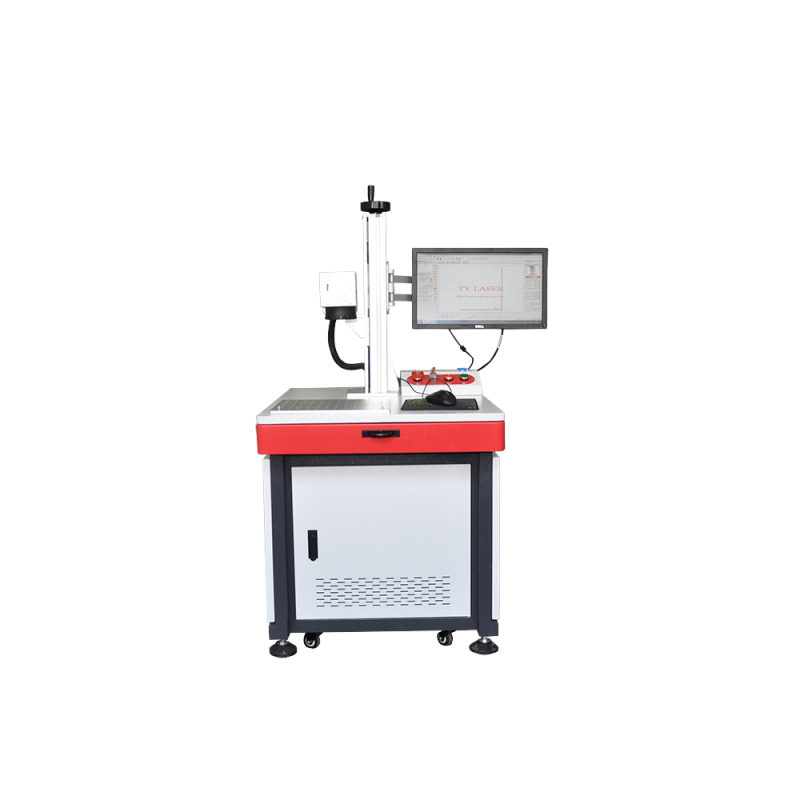 MOPA彩色激光打標機