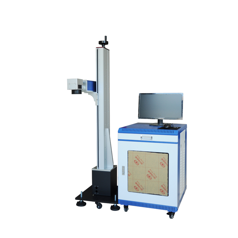 分體式飛行光纖激光打標機