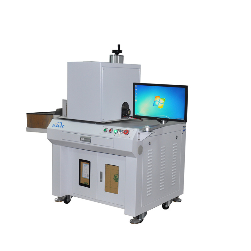 全自動(dòng)光纖激光打標(biāo)機(jī)