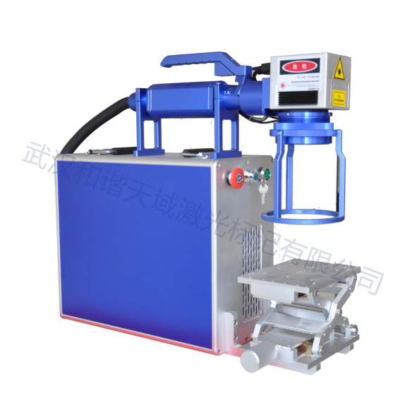 手持便攜激光打標(biāo)機