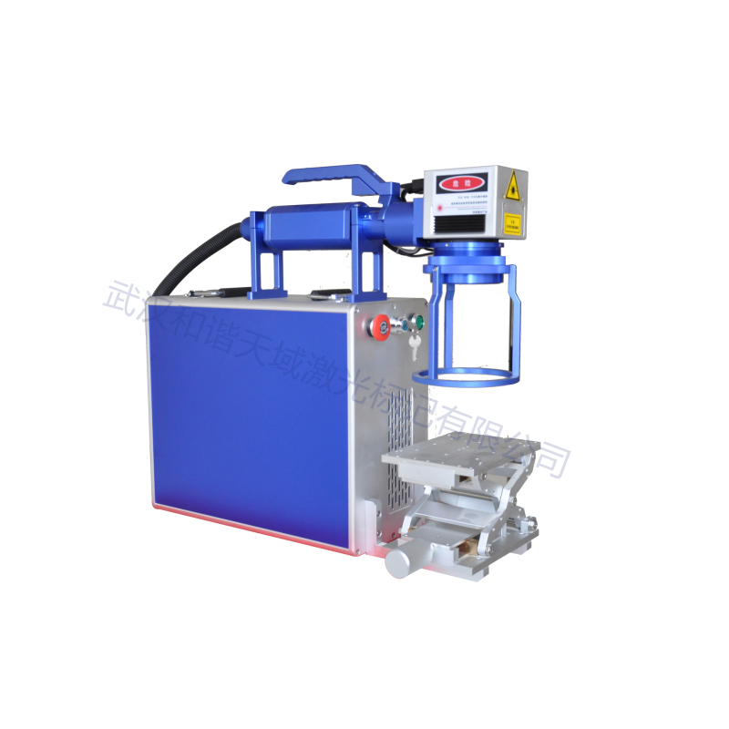 手持激光打標(biāo)機(jī)