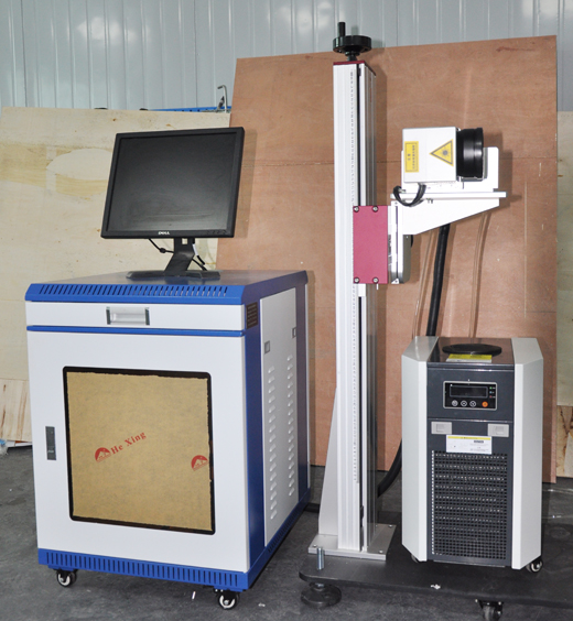 飛行紫外激光打標(biāo)機(jī)